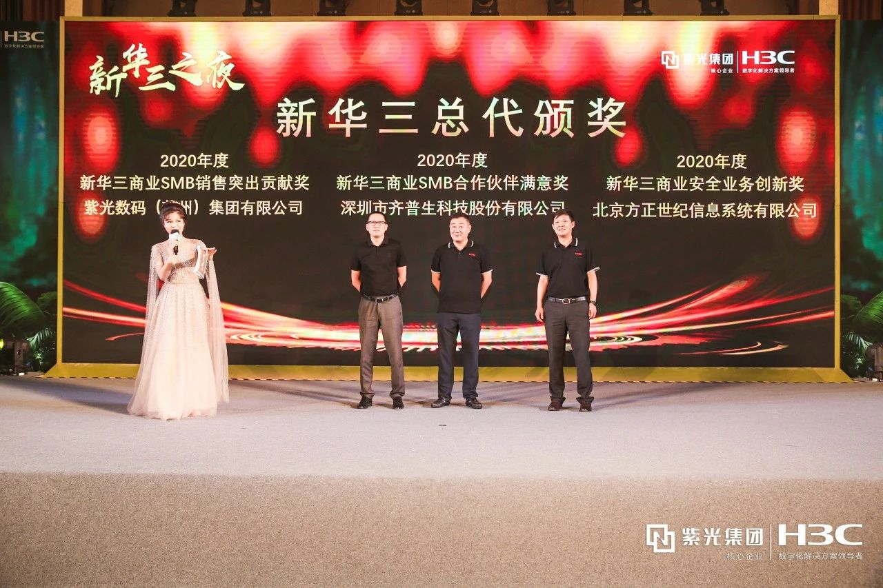 1598322304447551.png 壯志凌云 再登新峰1.png